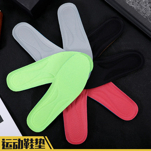 适配耐克x turbo33 34 35 36飞马运动鞋垫正品透气吸汗跑步鞋垫黑