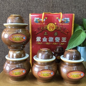 紫金辣椒酱 拌面酱下饭菜河源客家特产正宗千禧永安椒酱250克*4罐