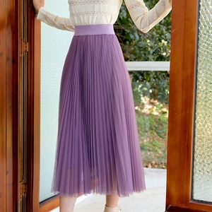 紫色纱裙半身裙