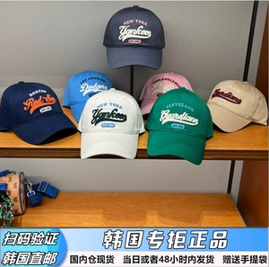 韩国MLB帽子2024新款字母刺绣休闲学院风鸭舌帽软顶棒球帽男女
