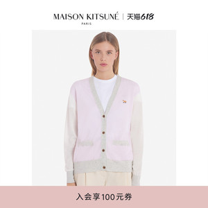Maison Kitsune女款 SS24春夏新品小狐狸拼色V领羊毛针织开衫