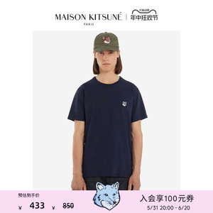 【经典款】Maison Kitsune男女同款 春夏灰色狐狸头圆领短袖T恤