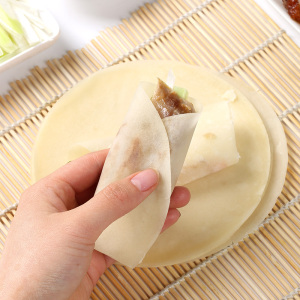 20张装北京烤鸭饼荷叶饼2000张商用薄饼皮春饼京酱肉丝面饼皮14cm