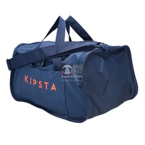 迪卡侬 足球 KIPOCKET KIPSTA20L挎包可篮球多隔层斜折叠20升