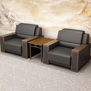 贵宾沙发茶几接待区简约现代组合套装 休息会议客厅洽谈办公家具