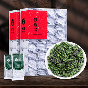 2024新茶正宗安溪高山正味铁观音茶叶特级乌龙茶清香型小包装袋装
