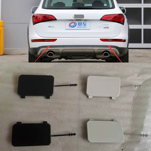 适配奥迪q3 q5后杠拖车钩盖 后保险杠盖板 后杠装饰盖板