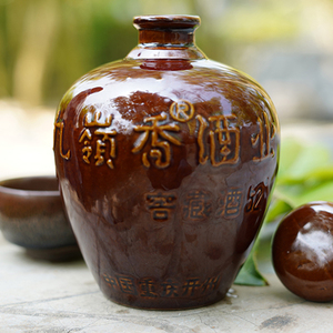 老式陶瓷商用容器坛子缸醋酒老式土罐泡菜土容器罐装酒大口1人付款27
