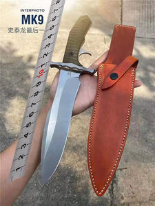 史泰龙mk9双护手直刀国内代工a8钢