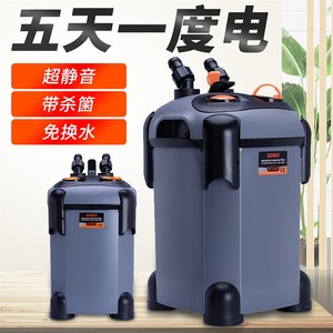 松宝鱼缸过滤器三合一循环泵大型静音外置过滤桶外挂滤筒净水系统