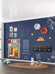 磁善家双层磁性黑板墙贴家用儿童黑板贴墙上无尘可擦磁力墙教学磁
