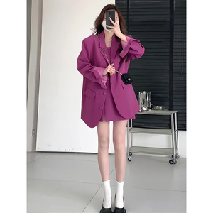 枚紫色西装套装女高级感2024小个子气质女神范时尚吊带连衣裙两件