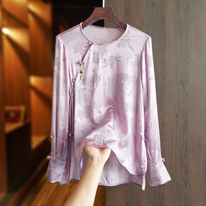 紫色改良盘扣真丝冠乐绉衬衫女长袖复古提花桑蚕丝新中式国风上衣