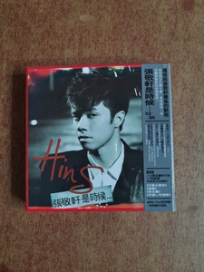 张敬轩 是时候 (3CD + DVD)十年精选 正版