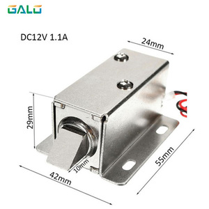 微型家用小型电磁锁24v/12v微型电插锁电控柜锁磁力锁门
