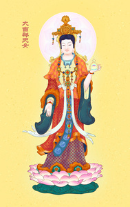 大吉祥天女像神像