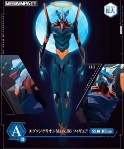 包邮现货万代一番赏a赏六号机 mark6号机 eva新世纪福音战士 手办