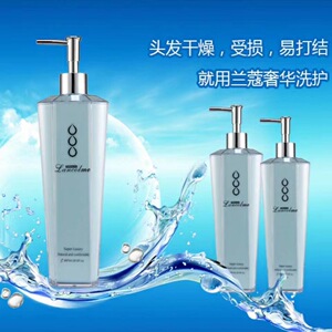 芊晟兰丝蔻洗发水乳洗护滋养去屑止痒控油烫染修复无硅油洗护套装