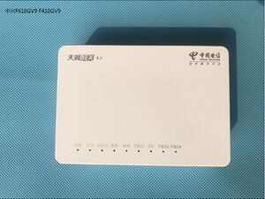 中兴f610gv9纯千兆天翼网关光猫不带wifi信号中兴f410gv9电信光猫