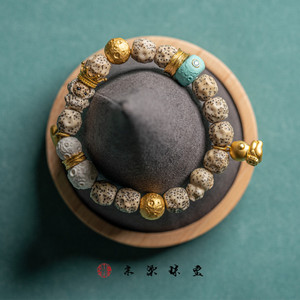 末染珠宝定制款日月星辰镶嵌星月单圈手串手链文玩