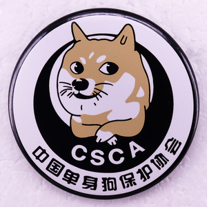 中国单身狗保护协会