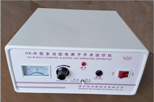 南宁科伦GX-III型多功能高频电离子手术治疗仪治疗机高频电刀