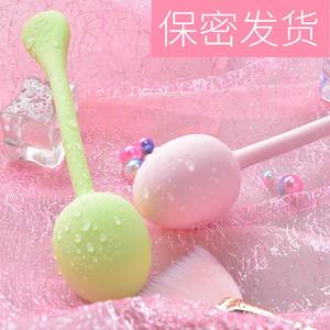 800人付款淘宝跳蚤跳蛋女用品静音无线遥控户外隐形无声小号跳豆震动