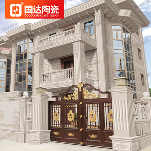 国达陶瓷 罗马柱别墅自建房瓷砖 壁柱饰花 包柱大门柱外墙瓷砖