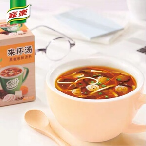 家乐来杯汤冲泡即食裙带菜酸辣蘑菇鸡汤味增汤轻食速溶速食汤料包