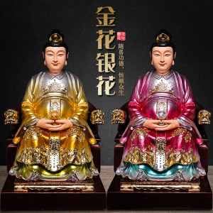 胡金花银花教主娘娘神像供奉摆件东北四大家族立堂家用树脂金花