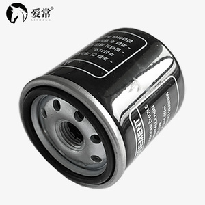 机油精滤器 三轮车宗申海啸200 250发动机滤过滤器外置机油滤芯