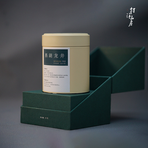 桂语山房2022年新茶头采明前西湖龙井雀舌白鹤峰正宗西湖龙井茶