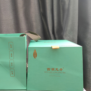 桂语山房2022年新茶正宗西湖龙井【临时链接,详情咨询客服】