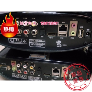 雷石机顶盒 惊艳5000s 90后ktv服务器版本无盘点歌机 无修 8成新