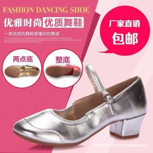 女士舞银色新疆维吾尔族软底鞋维族中跟维吾尔舞鞋跳舞舞蹈金银
