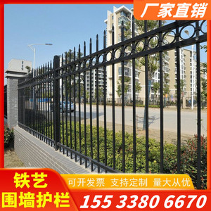 上海锌钢花园围栏草坪栅栏室外花池塑钢庭院花坛篱笆户外pvc护栏