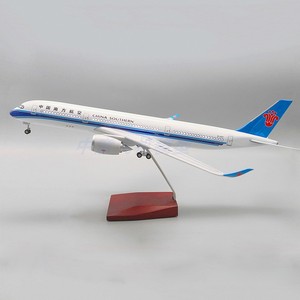 空客a350南航中国南方航空 仿真带灯光起落架飞机模型 航模摆件