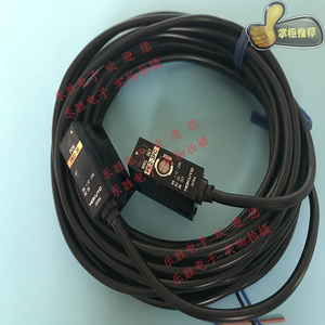 北洋pe2-3fc pe2-3e h2t t2ty h3nm h1t pe4-10fc光电开关传感器