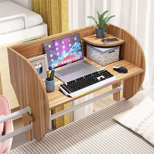 床桌宿舍上铺大学生悬空折叠床上书桌神器笔记本电脑懒人桌子寝室