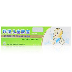 羚锐儿童肤宝抑菌凝胶抗菌婴幼儿皮肤干燥瘙痒蚊虫叮咬止痒消肿