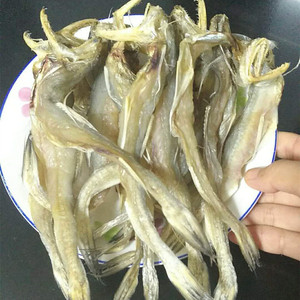 台州三门特产东海野生咸鱼干水潺干农家自晒龙头鱼干豆腐鱼干