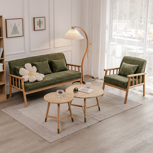 北欧实木布艺沙发简约现代休闲双三人小户型公寓客厅卧室日式沙发