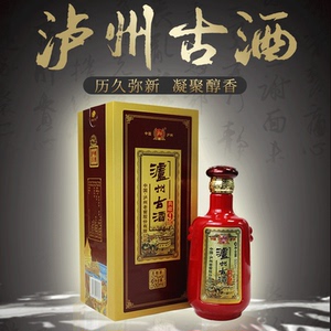 泸州古酒