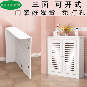 家点灵感定制地暖分水器遮挡罩暖气片遮挡柜多媒体水表装饰遮挡罩