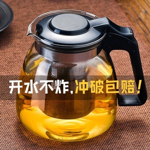 饮水机玻璃水壶专用一键凉水壶小型保温茶吧底座电热水杯透明上，
