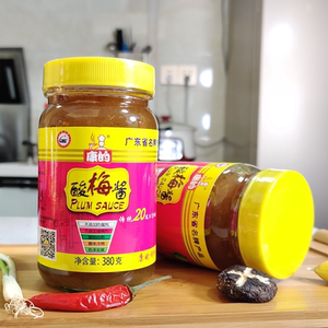 康的酸梅酱