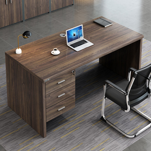 办公桌子办公室单人台式电脑桌家用简易书桌员工职员桌椅带抽屉锁