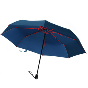 出口日本尾单手动雨伞折叠伞防晒遮阳便携轻巧防紫外线晴雨两用伞