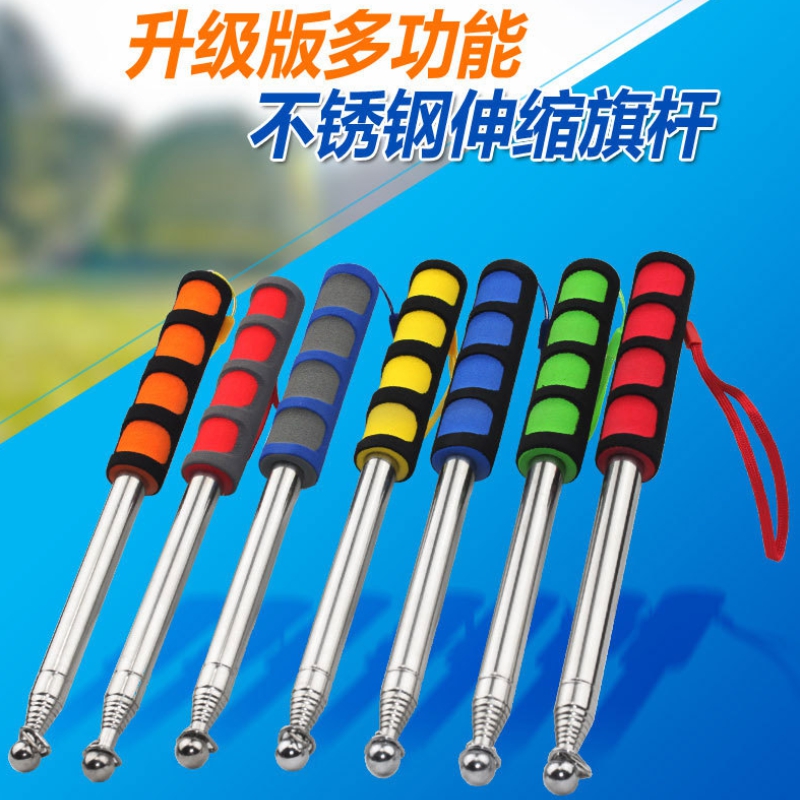 旗子伸缩旗杆旗竿 12米16米2米3米加厚不锈钢伸缩旗杆导游伸缩杆