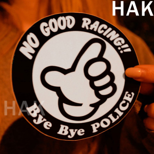 jdm大阪no good racing风bye bye police汽车贴纸油箱盖个性装饰